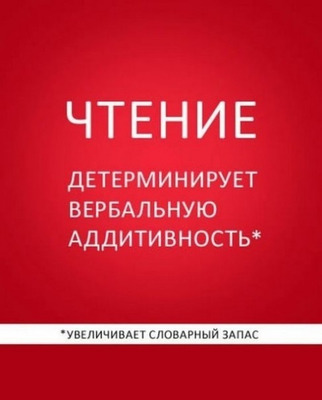 Комментарий с изображением на AdMe.Media
