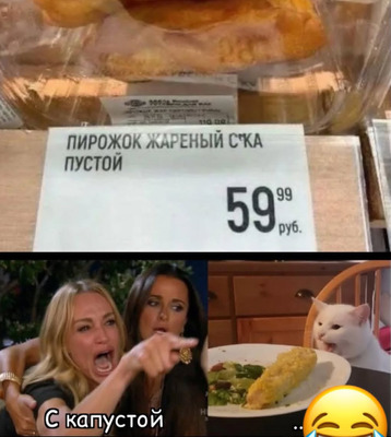 Комментарий с изображением на AdMe.Media