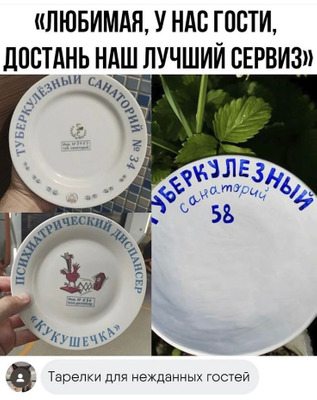 Комментарий с изображением на AdMe.Media