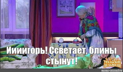 Комментарий с изображением на AdMe.Media