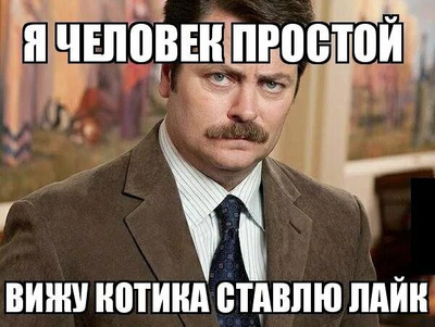 Комментарий с изображением на AdMe.Media
