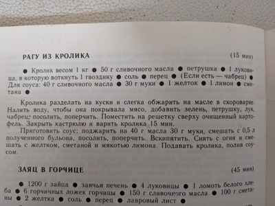 Комментарий с изображением на AdMe.Media