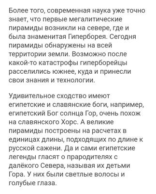 Комментарий с изображением на AdMe.Media