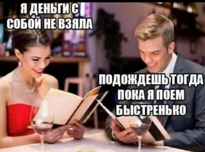 Комментарий с изображением на AdMe.Media