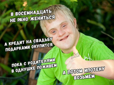 Комментарий с изображением на AdMe.Media