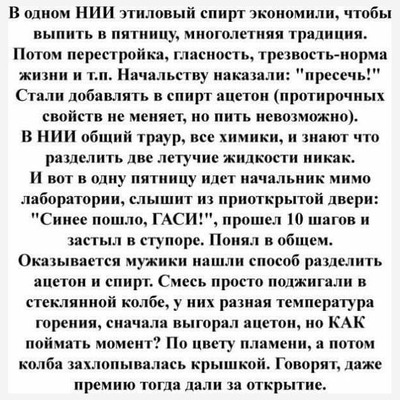 Комментарий с изображением на AdMe.Media