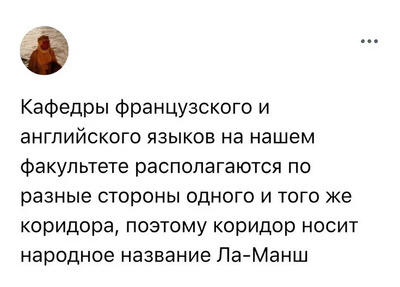 Комментарий с изображением на AdMe.Media