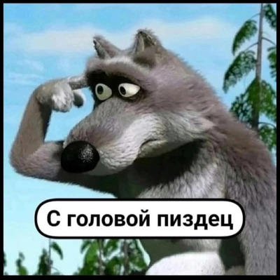 Комментарий с изображением на AdMe.Media