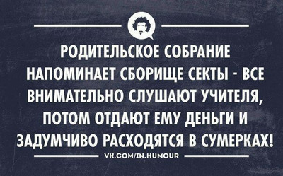 Комментарий с изображением на AdMe.Media