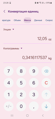 Комментарий с изображением на AdMe.Media