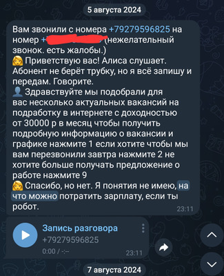 Комментарий с изображением на AdMe.Media