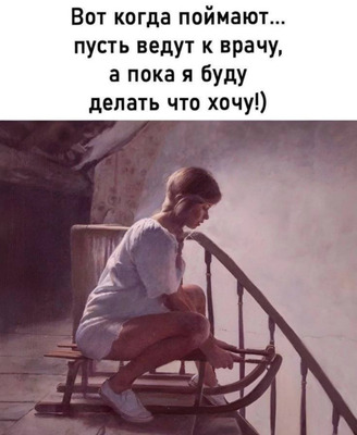 Комментарий с изображением на AdMe.Media