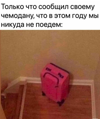 Комментарий с изображением на AdMe.Media