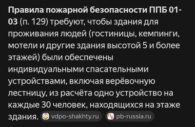 Комментарий с изображением на AdMe.Media