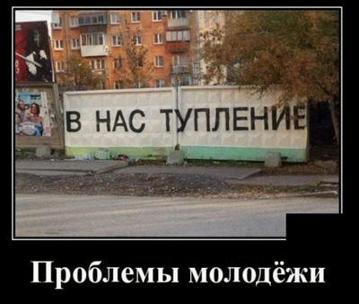 Комментарий с изображением на AdMe.Media