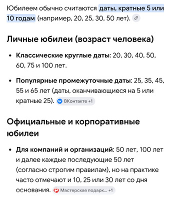 Комментарий с изображением на AdMe.Media