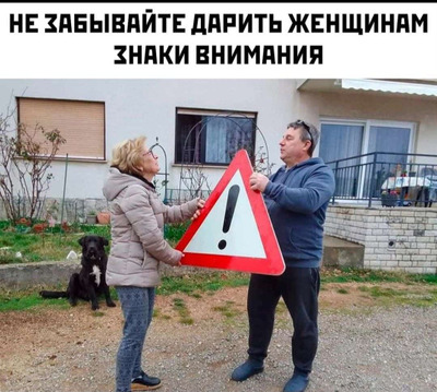 Комментарий с изображением на AdMe.Media