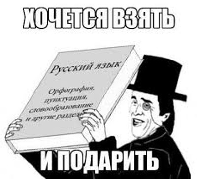Комментарий с изображением на AdMe.Media
