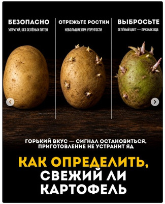 Комментарий с изображением на AdMe.Media
