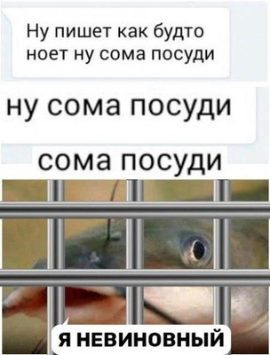 Комментарий с изображением на AdMe.Media