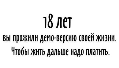 Комментарий с изображением на AdMe.Media