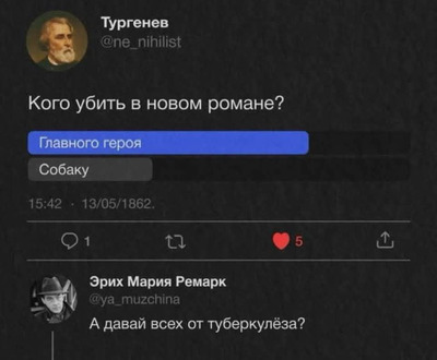 Комментарий с изображением на AdMe.Media