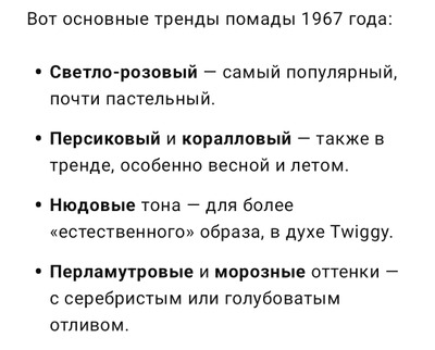 Комментарий с изображением на AdMe.Media