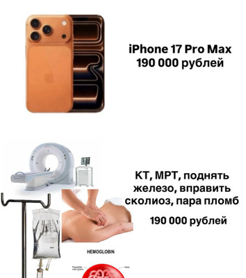 Комментарий с изображением на AdMe.Media