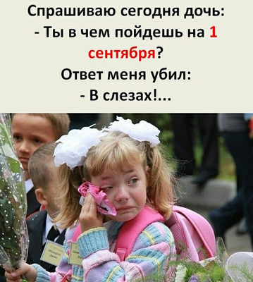 Комментарий с изображением на AdMe.Media