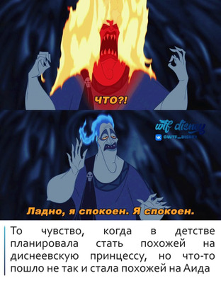 Комментарий с изображением на AdMe.Media