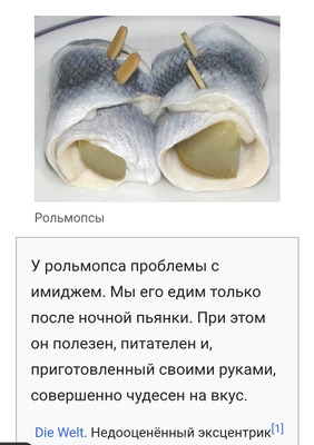 Комментарий с изображением на AdMe.Media