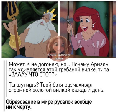 Комментарий с изображением на AdMe.Media