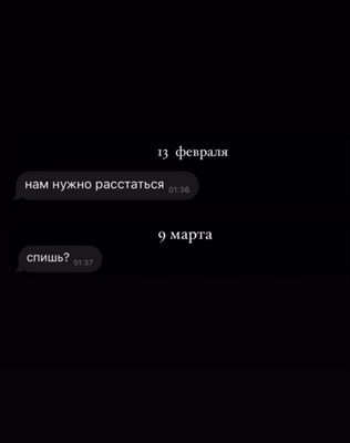 Комментарий с изображением на AdMe.Media