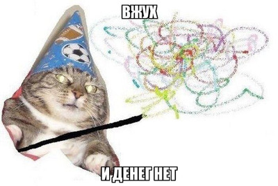 Комментарий с изображением на AdMe.Media