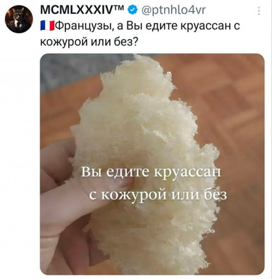 Комментарий с изображением на AdMe.Media