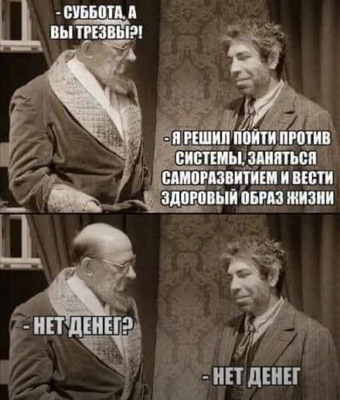 Комментарий с изображением на AdMe.Media