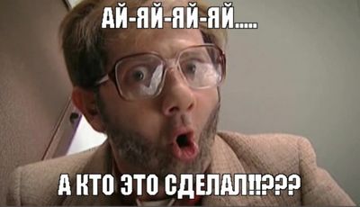 Комментарий с изображением на AdMe.Media