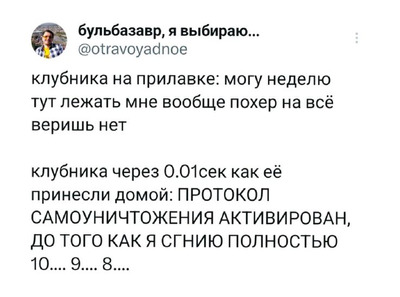Комментарий с изображением на AdMe.Media