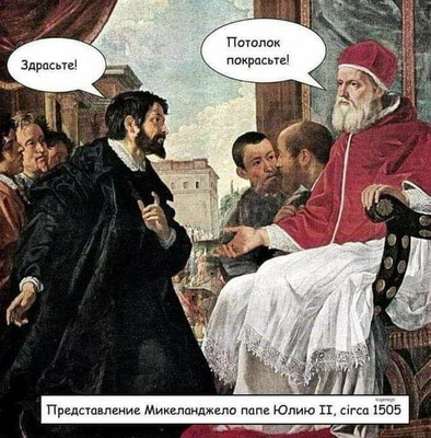 Комментарий с изображением на AdMe.Media