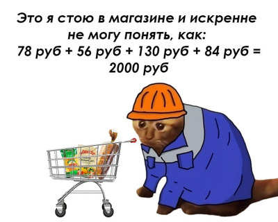 Комментарий с изображением на AdMe.Media