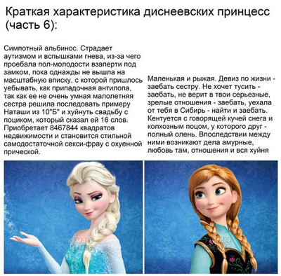 Комментарий с изображением на AdMe.Media
