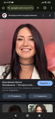 Комментарий с изображением на AdMe.Media