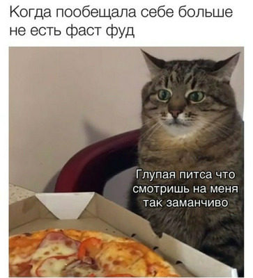 Комментарий с изображением на AdMe.Media