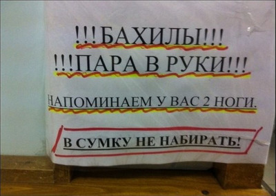 Комментарий с изображением на AdMe.Media