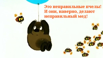 Комментарий с изображением на AdMe.Media
