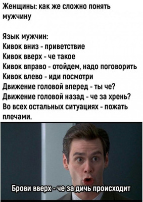 Комментарий с изображением на AdMe.Media