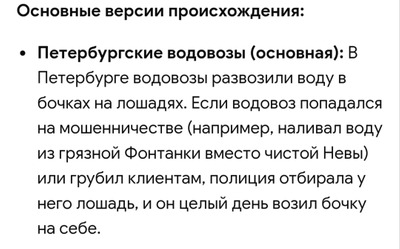 Комментарий с изображением на AdMe.Media