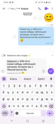 Комментарий с изображением на AdMe.Media