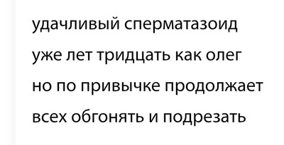 Комментарий с изображением на AdMe.Media