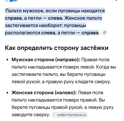 Комментарий с изображением на AdMe.Media